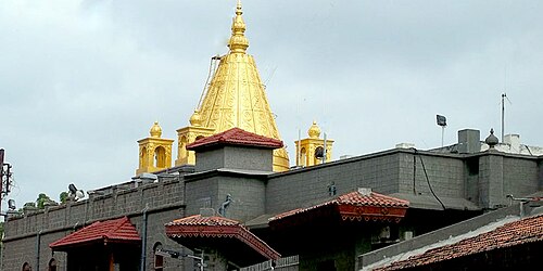 Shirdi Tour Package